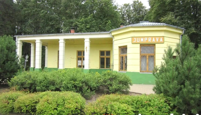 Jumprava Dzelzcela Stacija Visi - Jumpravas Pagasts