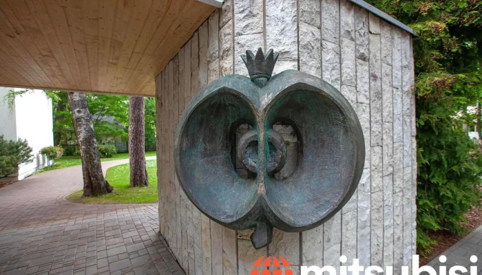Jūrmalas dzimtsarakstu nodaļa - Jūrmala
