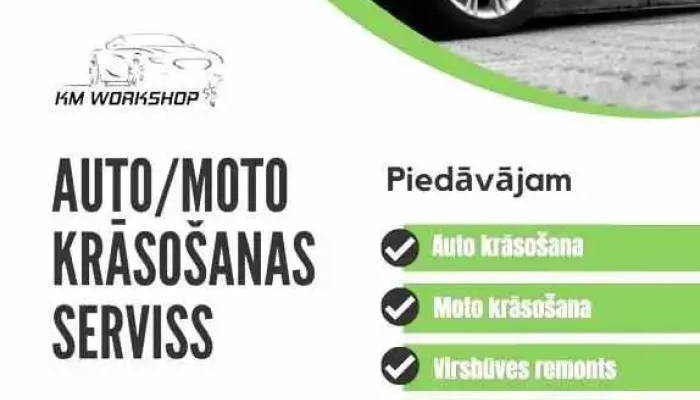 Km Workshop - Jelgava