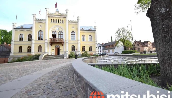 Kuldīgas novada pašvaldība - Kuldīga