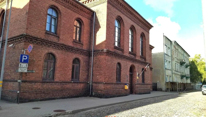 Kurzemes rajona tiesa (Liepājā) - Liepāja