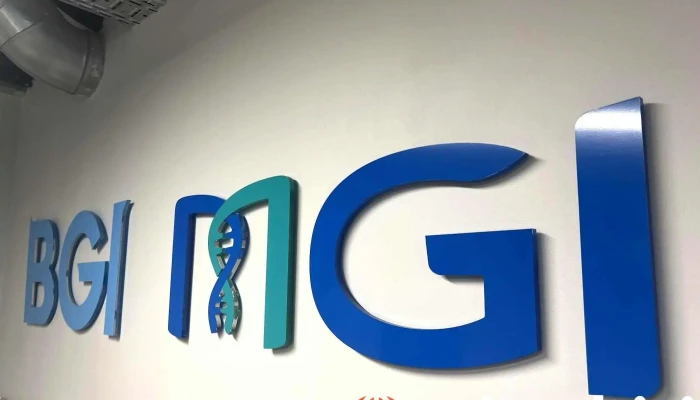 Latvia Mgi Tech -  Atlasija Ipasnieks - Mārupes Pagasts, Mārupes Novads