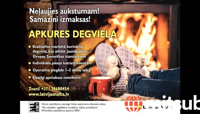 Latvijas Nafta 145 Dus Atlasija Ipasnieks - Varakļāni