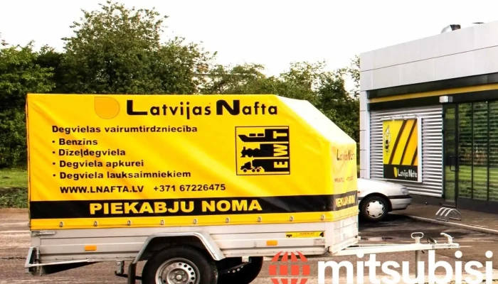 Latvijas Nafta 145 Dus Visi - Varakļāni