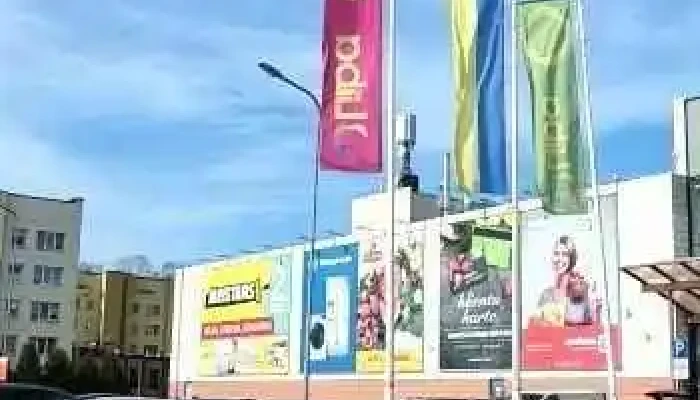 Liiba -  Visi - Ķekava