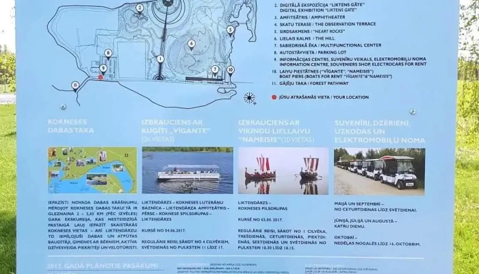 Liktendarzs Ipasuma Kartes - Koknese