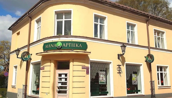 Limbažu aptieka, Sia - Limbaži