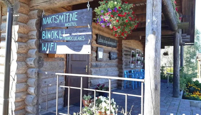 Lubana Mitraja Informacijas Centrs Arejais Izskats - Ošupes Pagasts, Madonas Novads