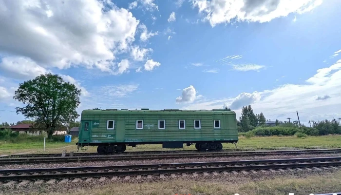 Ludzas Dzelzcela Stacija Sliezu Cels - Ludza