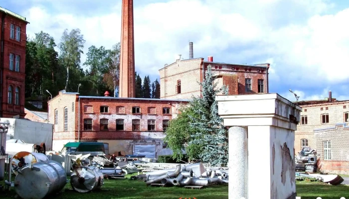 Līgatnes papīrfabrika - Līgatne