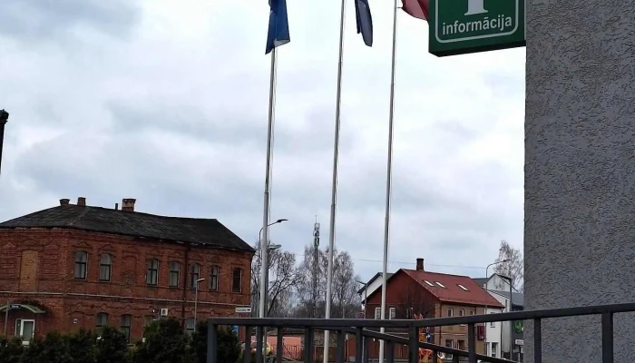 Līvānu novada tūrisma informācijas punkts - Līvāni