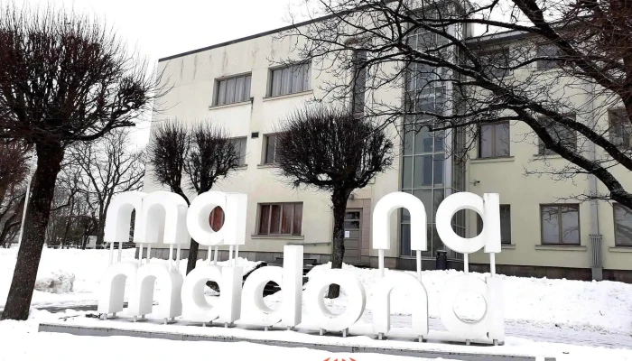 Madonas Novada dzimtsarakstu nodaļa - Madona