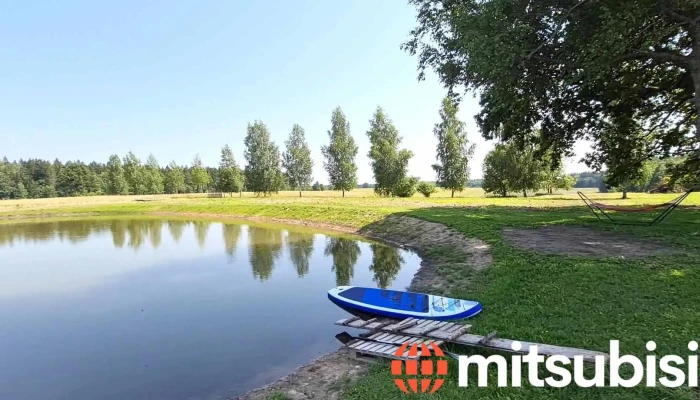 Malpils Videoklipi - Mālpils