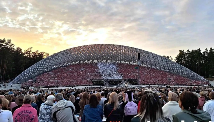Mezaparka Liela Estrade Skatuve - Rīga