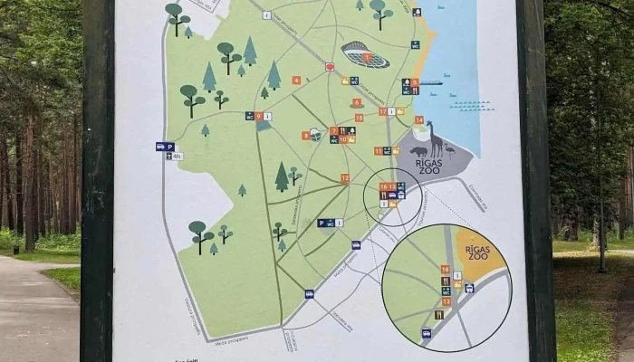 Mezaparks Ipasuma Kartes - Rīga