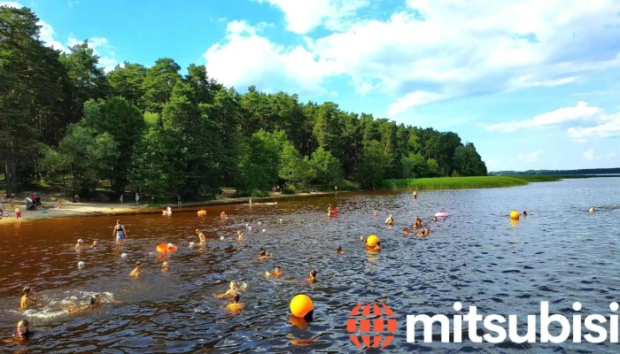 Mezaparks Piestatne - Rīga