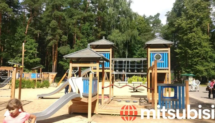 Mežaparks/ZOO - Rīga
