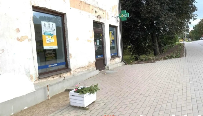 Mēness Aptieka - Skrīveri