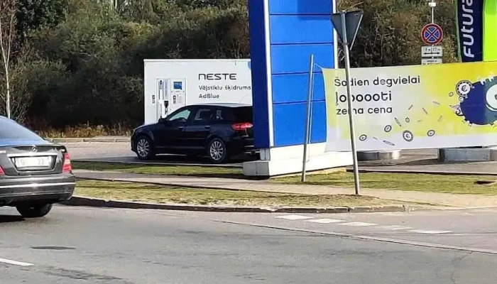 Neste Aluksne Dus Visi - Alūksne
