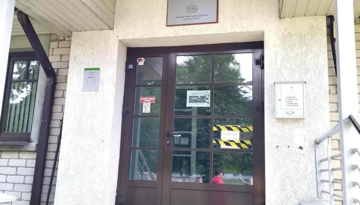 Nodarbinātības valsts aģentūra, Krāslavas filiāle - Krāslava