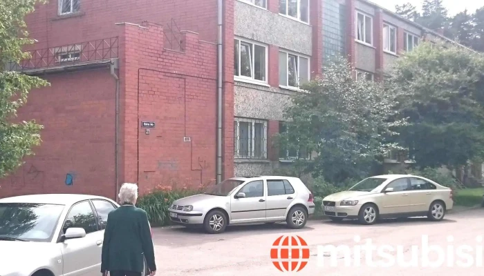 Olaines Udens Un Siltums As Visi - Olaine
