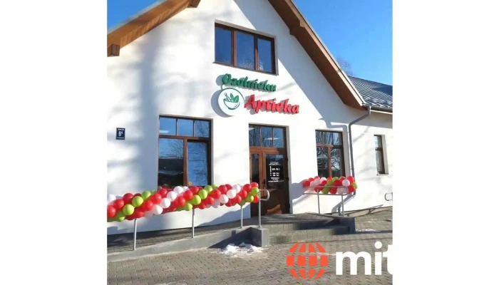 Ozolnieku Aptieka - Ozolnieki