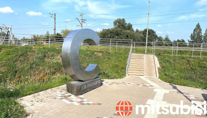 Parking - Carnikava