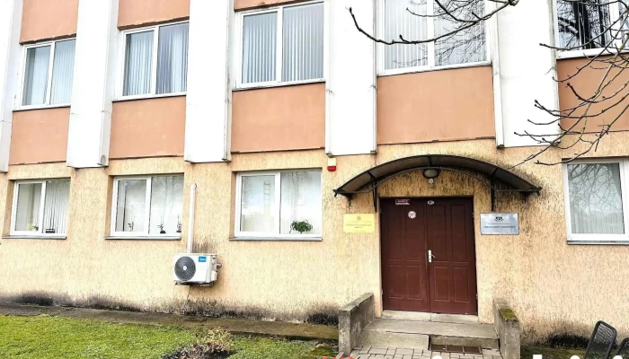 Pilsonibas Un Migracijas Lietu Parvalde Aizkraukles Nodala Atlasija Ipasnieks - Aizkraukle