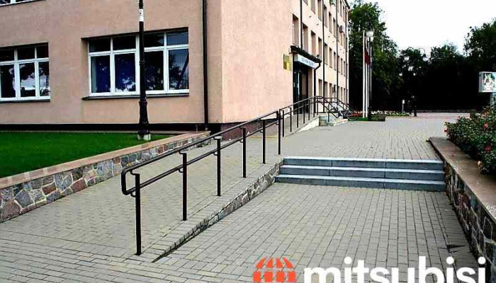 Pilsonibas Un Migracijas Lietu Parvalde Ludzas Nodala Arejais Izskats - Ludza