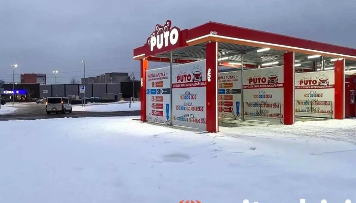 Puto automazgātava - Kurzemes Rajons
