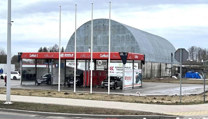 Puto automazgātava - Mārupe