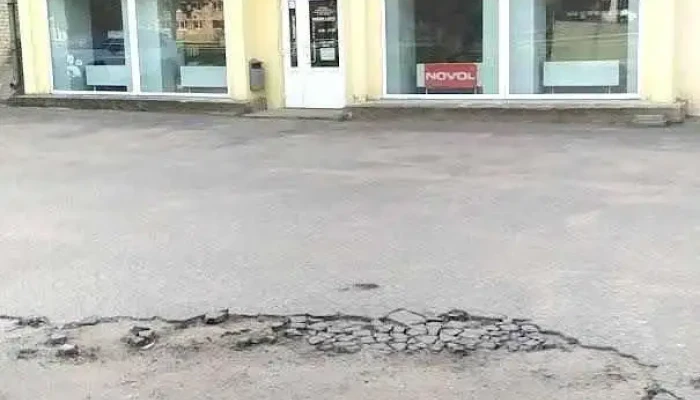Rags autokrāsas - Rēzekne
