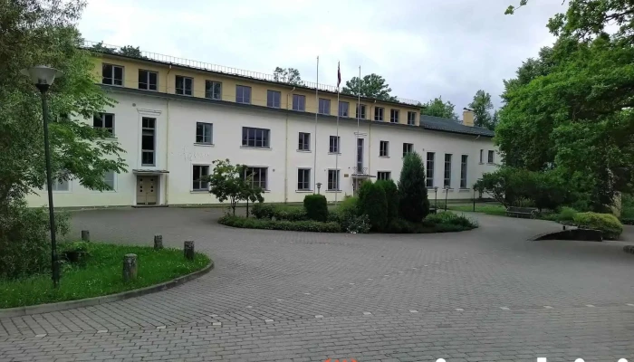 Raunas pamatskola - Rauna