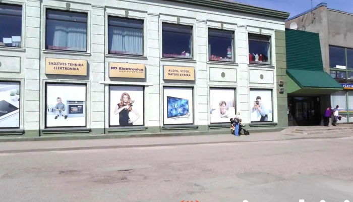 Rd Electronics -  Atlasija Ipasnieks - Preiļi