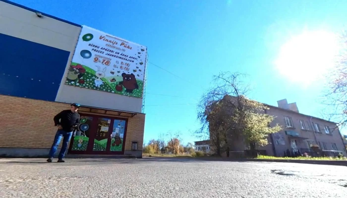 Rd Electronics Veikals Mk Trade Ielas Attels Un 360deg - Rēzekne