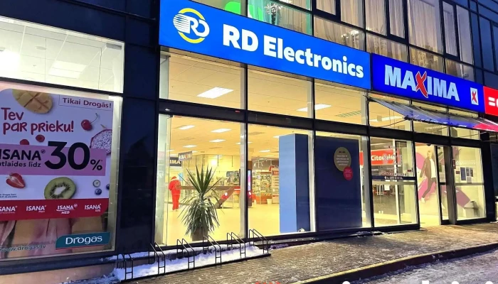 Rd Electronics -  Visi - Saldus