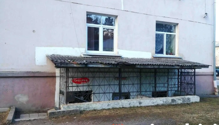 Reira Autoparts Visi - Olaine