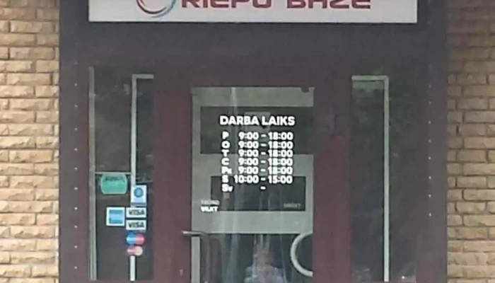 Riepu Bāze - Mārupe