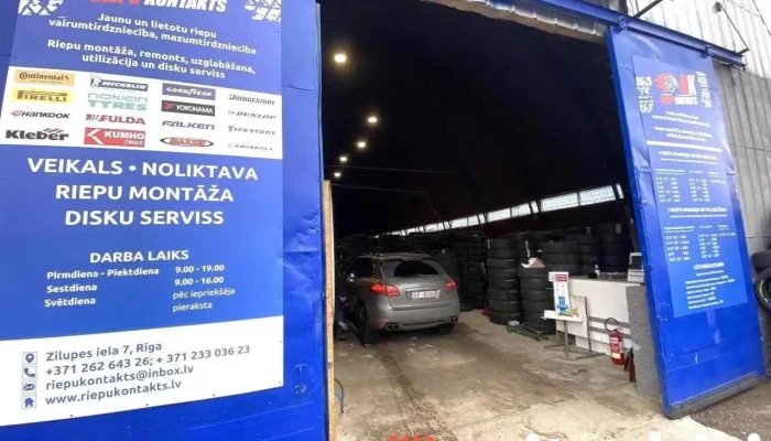 Riepu Kontakts - Latgales Priekšpilsēta