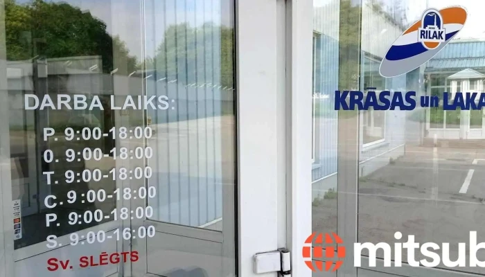 Rīgas laku un krāsu rūpnīca - Kurzemes Rajons