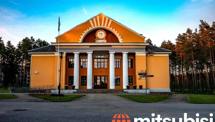 Sedas kultūras nams - Seda