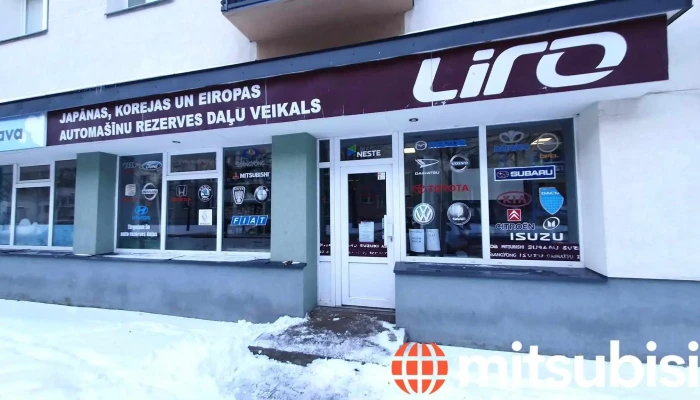 Sia Liro Visi - Liepāja