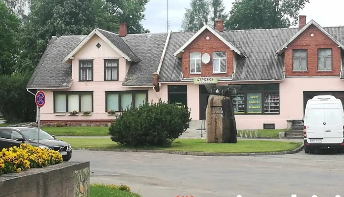 Staiceles Novadpētniecības muzejs - Staicele