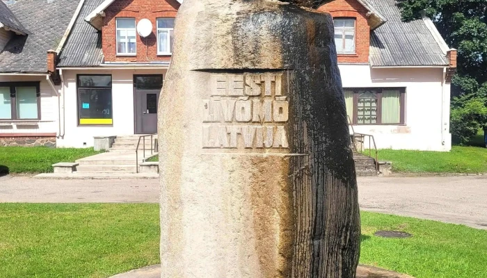 Staiceles Turisma Informacijas Centrs Visi - Staicele