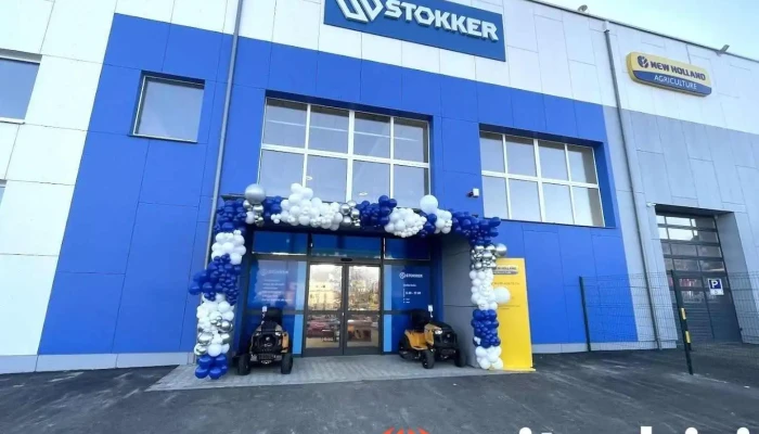 Stokker Agritech Gulbenes filiāle - Gulbene