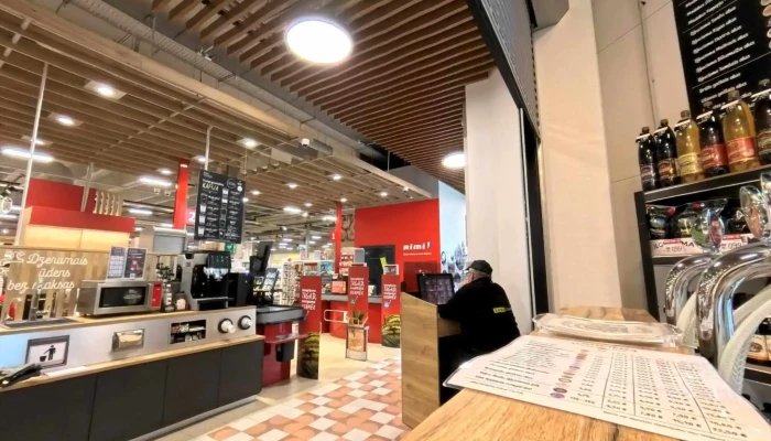Tirdzniecibas Centrs Mandarins Visi - Carnikava