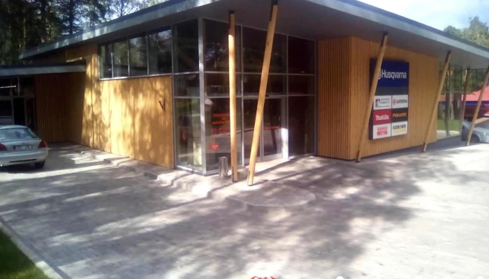 Tirdzniecibas Un Servisa Centrs Visi - Smiltene