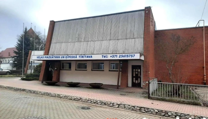 tiritava.lv - Bauska