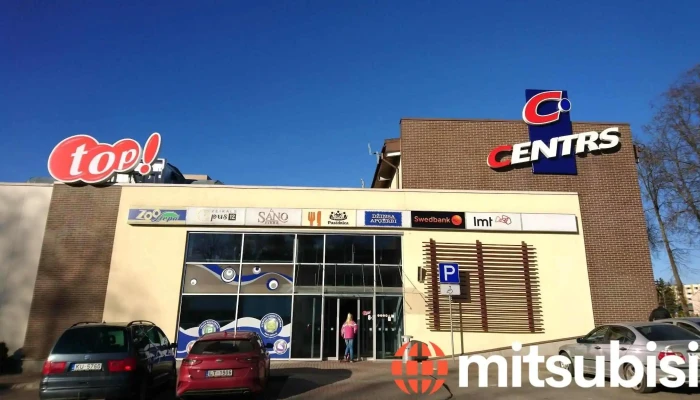 Top, Tirdzniecības centrs - Smiltene