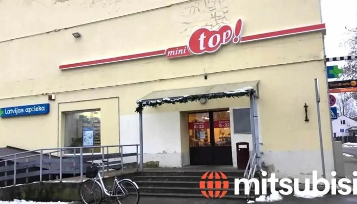 Top, veikals - Jaunjelgava